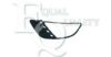 EQUAL QUALITY G0156 Ventilation Grille, bumper